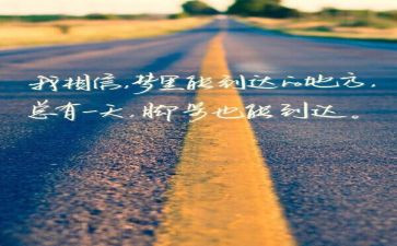 中国传承精神演讲稿6篇