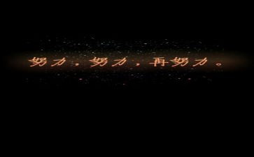 工匠精神学习心得7篇