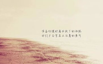 《精神》心得体会最新8篇