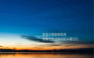 有关精神的作文7篇