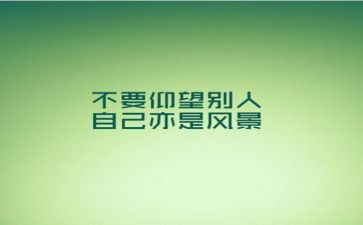 工匠精神的作文800字6篇