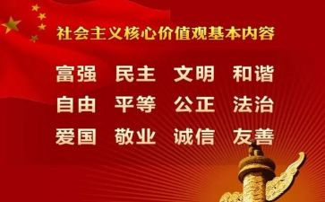 2023精神文明工作计划参考8篇