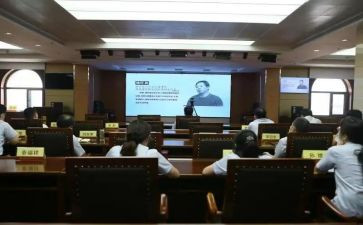 警示教育观看心得体会5篇