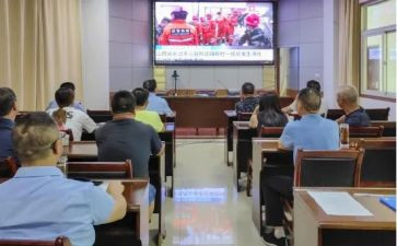 警示教育心得体会优秀6篇