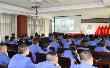 2024警示教育片观看心得体会优秀7篇
