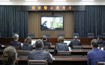 警示心得体会500字6篇