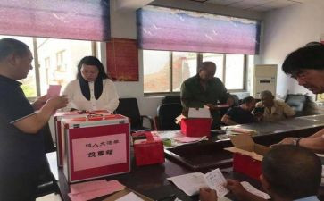 大学竞选干部演讲稿范文8篇
