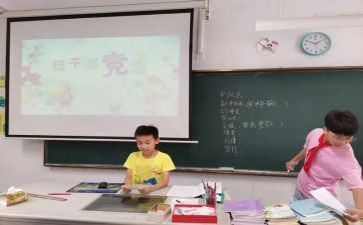 竞选学生会成员演讲稿最新7篇