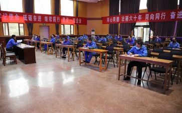 金牌班组心得体会7篇