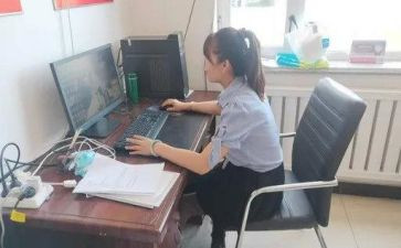 最新近三年个人工作总结6篇