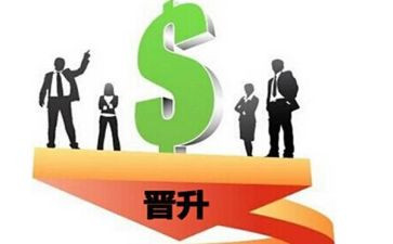 员工晋升个人述职报告6篇