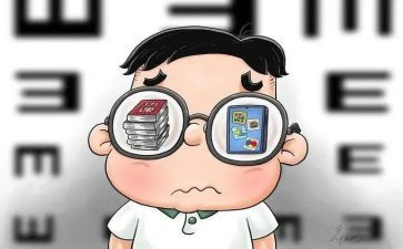 关于小学生近视的调查报告模板5篇