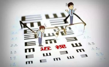 儿童近视防控工作总结7篇