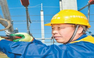技术总结与工作总结优质8篇
