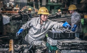 信息技术2.0个人工作计划5篇