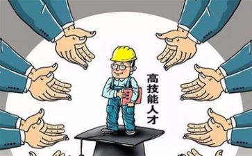 技术总结与工作总结5篇