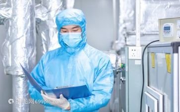 体育技术工作总结8篇