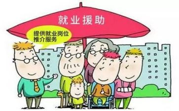医学生就业推荐表的自我鉴定7篇