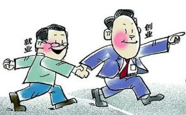 社区就业工作总结8篇