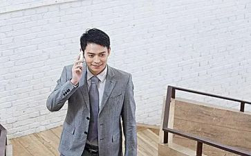 楼长就职演讲稿优质6篇