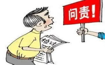 局纪委工作总结7篇