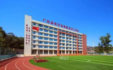 技校毕业鉴定自我鉴定优质6篇
