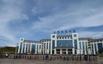 技校毕业自我鉴定500字5篇