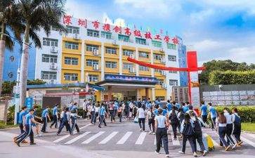 技校毕业鉴定自我鉴定最新6篇