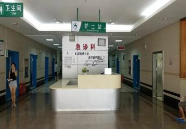 急诊工作心得体会7篇