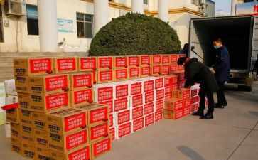 1.受捐赠学校校长讲话稿6篇