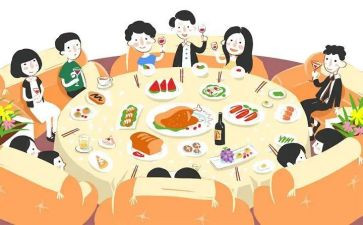 年会聚餐小活动策划8篇