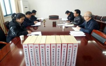 2023年局工会工作计划优秀5篇
