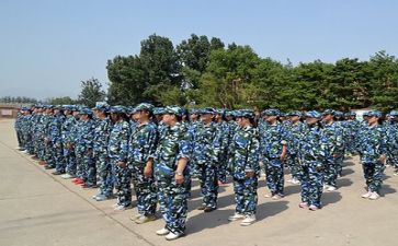 军训被骂心得体会推荐8篇