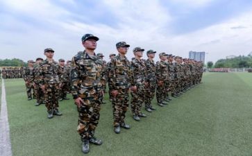 2024级军训心得体会1500字精选8篇