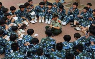 没军训的军训心得体会推荐6篇