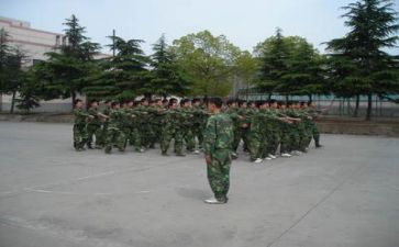 公司军训的个人总结6篇