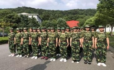 军训感想作文300字8篇
