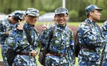 军训自我鉴定模板8篇