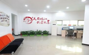 居委工作总结8篇