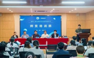 领导开班讲话稿6篇