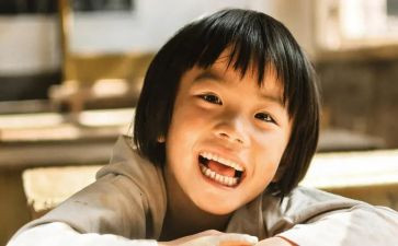 幼儿园开心的我教案8篇