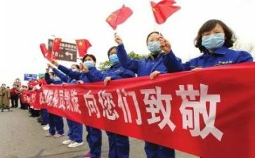 抗击疫情以爱为的作文5篇