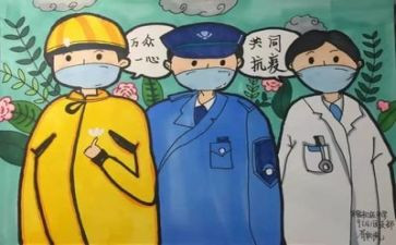 抗疫主要工作事迹8篇