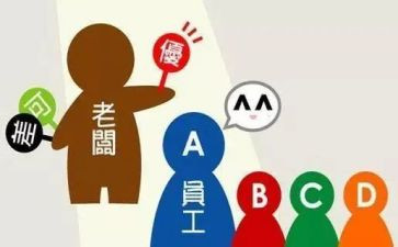 考核教师工作总结8篇