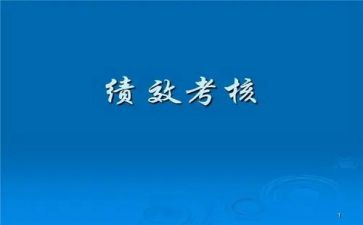 教师考核个人述职报告参考5篇
