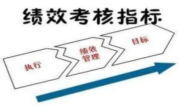 幼儿园工作人员考核个人总结6篇