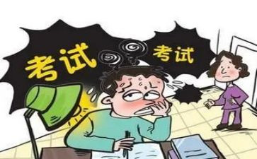 中考后的演讲稿5篇