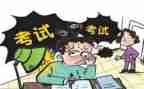 中考后的演讲稿5篇