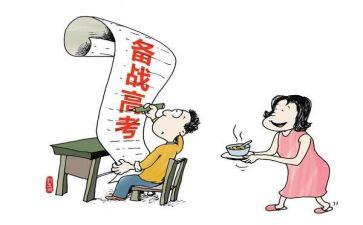 中考前励志演讲稿6篇