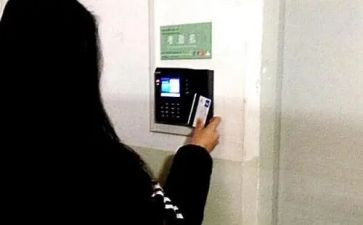 考勤专员的工作总结7篇